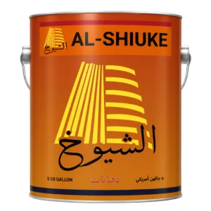 Premium Semi-Gloss Wall Paint | Al-Shiuke